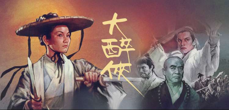 国产一区二区在线视频主推轮播大图