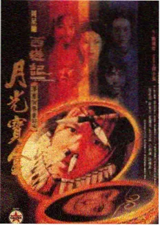 开麦吧编剧 国产创作竞技综艺