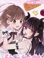 纸鸢与刀 漫画改编剧场在线